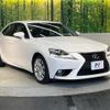 lexus is 2013 quick_quick_AVE30_AVE30-5007462 image 16