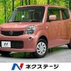 nissan moco 2016 -NISSAN--Moco DBA-MG33S--MG33S-700903---NISSAN--Moco DBA-MG33S--MG33S-700903- image 1