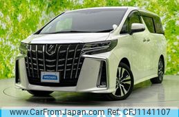 toyota alphard-g 2022 quick_quick_3BA-AGH30W_AGH30-0427576