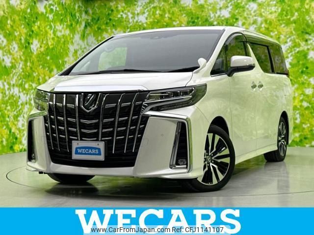toyota alphard-g 2022 quick_quick_3BA-AGH30W_AGH30-0427576 image 1