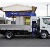 mitsubishi-fuso canter 2024 GOO_NET_EXCHANGE_0540277A30241106W004 image 8