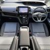 nissan serena 2019 -NISSAN--Serena DAA-GFC27--GFC27-185415---NISSAN--Serena DAA-GFC27--GFC27-185415- image 17