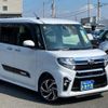 daihatsu tanto 2020 -DAIHATSU 【群馬 582ｴ8988】--Tanto LA650S--1074092---DAIHATSU 【群馬 582ｴ8988】--Tanto LA650S--1074092- image 27