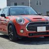 mini mini-others 2019 CFJ1649637 image 15