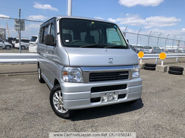 honda vamos 1999 2164 image 2