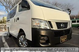 nissan nv350-caravan-van 2017 quick_quick_VW6E26_VW6E26-021824