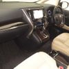 toyota alphard 2015 -TOYOTA 【千葉 303ｽ8881】--Alphard AGH30W-0023633---TOYOTA 【千葉 303ｽ8881】--Alphard AGH30W-0023633- image 5