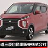 mitsubishi ek-cross 2020 -MITSUBISHI--ek X 5AA-B37W--B37W-0000991---MITSUBISHI--ek X 5AA-B37W--B37W-0000991- image 1