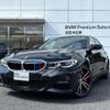 bmw 3-series 2020 CFJ1836081 image 1