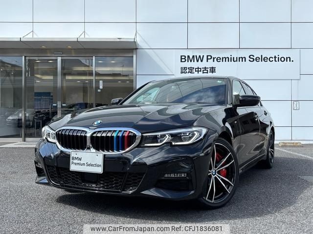 bmw 3-series 2020 CFJ1836081 image 1