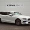 volvo v60 2018 -VOLVO--Volvo V60 DBA-ZB420--YV1ZW10MDK1006563---VOLVO--Volvo V60 DBA-ZB420--YV1ZW10MDK1006563- image 2