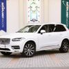 volvo xc90 2023 CFJ1675009 image 1
