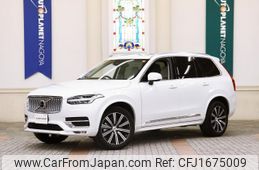 volvo xc90 2023 CFJ1675009