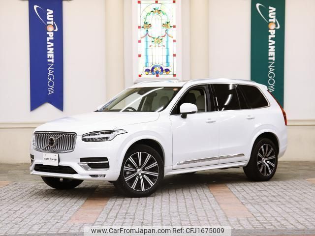 volvo xc90 2023 CFJ1675009 image 1