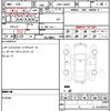 mercedes-benz gla-class 2015 CFJ1644560 image 19