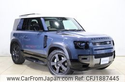 rover defender 2024 CFJ1887445