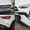 mercedes-benz gla-class 2023 -MERCEDES-BENZ--Benz GLA 3DA-247713M--W1N2477132J463645---MERCEDES-BENZ--Benz GLA 3DA-247713M--W1N2477132J463645- image 7