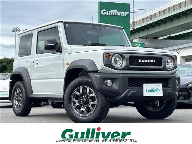 suzuki jimny-sierra 2024 -SUZUKI--Jimny Sierra 3BA-JB74W--JB74W-208167---SUZUKI--Jimny Sierra 3BA-JB74W--JB74W-208167- image 1