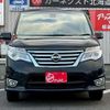 nissan serena 2016 -NISSAN--Serena FNPC26--050701---NISSAN--Serena FNPC26--050701- image 19
