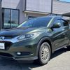 honda vezel 2014 -HONDA--VEZEL DAA-RU4--RU4-1001264---HONDA--VEZEL DAA-RU4--RU4-1001264- image 1