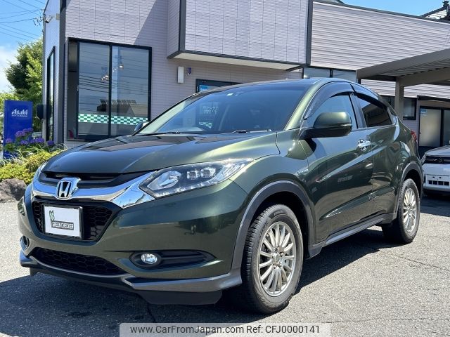 honda vezel 2014 -HONDA--VEZEL DAA-RU4--RU4-1001264---HONDA--VEZEL DAA-RU4--RU4-1001264- image 1