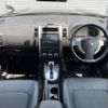 nissan x-trail 2012 -NISSAN--X-Trail DBA-NT31--NT31-240789---NISSAN--X-Trail DBA-NT31--NT31-240789- image 2