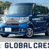 honda n-box 2013 -HONDA--N BOX DBA-JF1--JF1-1277981---HONDA--N BOX DBA-JF1--JF1-1277981- image 1