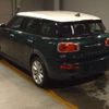 mini mini-others 2016 CFJ1340156 image 5