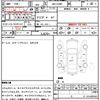 daihatsu hijet-truck 2021 CFJ1640015 image 19