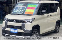 mitsubishi delica 2025 CFJ1709018