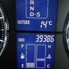 toyota mark-x 2006 3282185-N2025030439A-24 image 19