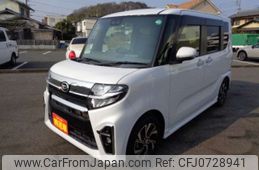 daihatsu tanto 2019 -DAIHATSU 【倉敷 580ﾖ 958】--Tanto 6BA-LA650S--LA650S-0047867---DAIHATSU 【倉敷 580ﾖ 958】--Tanto 6BA-LA650S--LA650S-0047867-