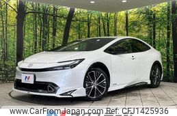 toyota prius 2024 CFJ1425936