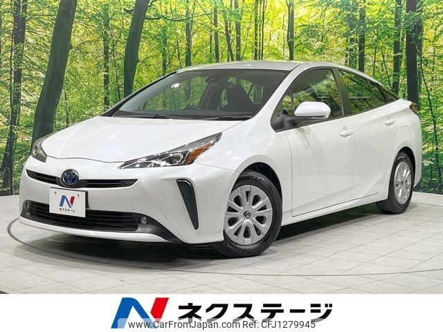 toyota prius 2021 -TOYOTA--Prius 6AA-ZVW51--ZVW51-6191097---TOYOTA--Prius 6AA-ZVW51--ZVW51-6191097- image 1