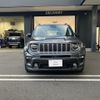 jeep renegade 2023 CFJ1820702 image 2