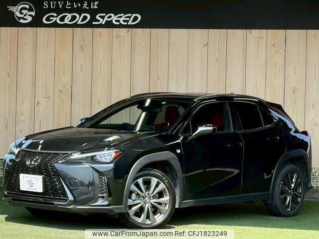 lexus ux 2022 CFJ1823249 image 1