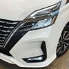 nissan serena 2020 -NISSAN--Serena DAA-GFC27--GFC27-195665---NISSAN--Serena DAA-GFC27--GFC27-195665- image 13
