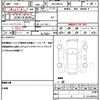suzuki xbee 2017 CFJ1613105 image 19