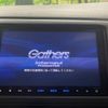 honda vezel 2014 -HONDA--VEZEL DAA-RU3--RU3-1016859---HONDA--VEZEL DAA-RU3--RU3-1016859- image 3