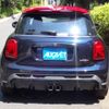 mini mini-others 2022 CFJ1606253 image 10