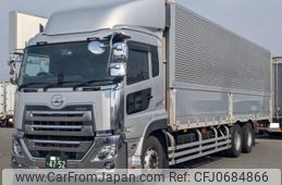 nissan diesel-ud-quon 2019 -NISSAN--Quon 2PG-CD5CA--JNCMB02C2JU-032651---NISSAN--Quon 2PG-CD5CA--JNCMB02C2JU-032651-