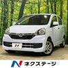 daihatsu mira-e-s 2014 -DAIHATSU--Mira e:s DBA-LA300S--LA300S-1232766---DAIHATSU--Mira e:s DBA-LA300S--LA300S-1232766- image 1