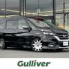 nissan serena 2016 -NISSAN--Serena DAA-GFC27--GFC27-012272---NISSAN--Serena DAA-GFC27--GFC27-012272- image 1