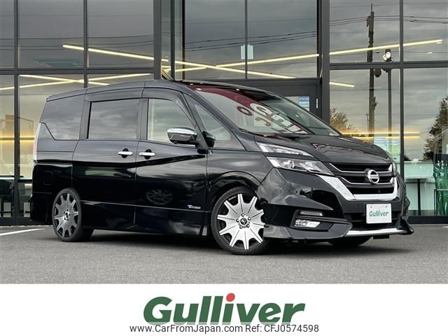 nissan serena 2016 -NISSAN--Serena DAA-GFC27--GFC27-012272---NISSAN--Serena DAA-GFC27--GFC27-012272- image 1