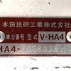 honda acty-truck 1994 Mitsuicoltd_HDAD2078338R0706 image 27