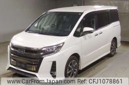 toyota noah 2020 -TOYOTA--Noah 3BA-ZRR80W--ZRR80-0633973---TOYOTA--Noah 3BA-ZRR80W--ZRR80-0633973-