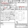 toyota crown 2019 quick_quick_6AA-AZSH20_AZSH20-1033213 image 17