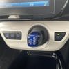 toyota prius-phv 2017 -TOYOTA--Prius PHV DLA-ZVW52--ZVW52-3033429---TOYOTA--Prius PHV DLA-ZVW52--ZVW52-3033429- image 3