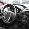 toyota noah 2019 -TOYOTA 【平泉 300た945】--Noah ZWR80W-0409029---TOYOTA 【平泉 300た945】--Noah ZWR80W-0409029- image 8