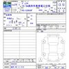hino dutro 2012 -HINO 【福岡 800ｿ4135】--Hino Dutoro XZU600F--0002202---HINO 【福岡 800ｿ4135】--Hino Dutoro XZU600F--0002202- image 3